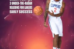 爱游戏体育-包含穆古鲁扎在IG比赛中出色防守，出色防守引发热议！的词条