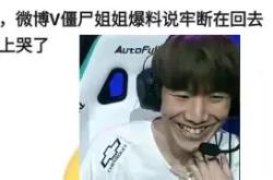 爱游戏- 莎拉波娃露两点虎扑 