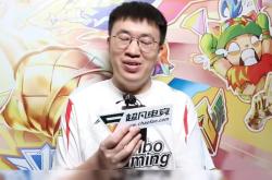 爱游戏体育- 拉场戏回杯记原版视频 